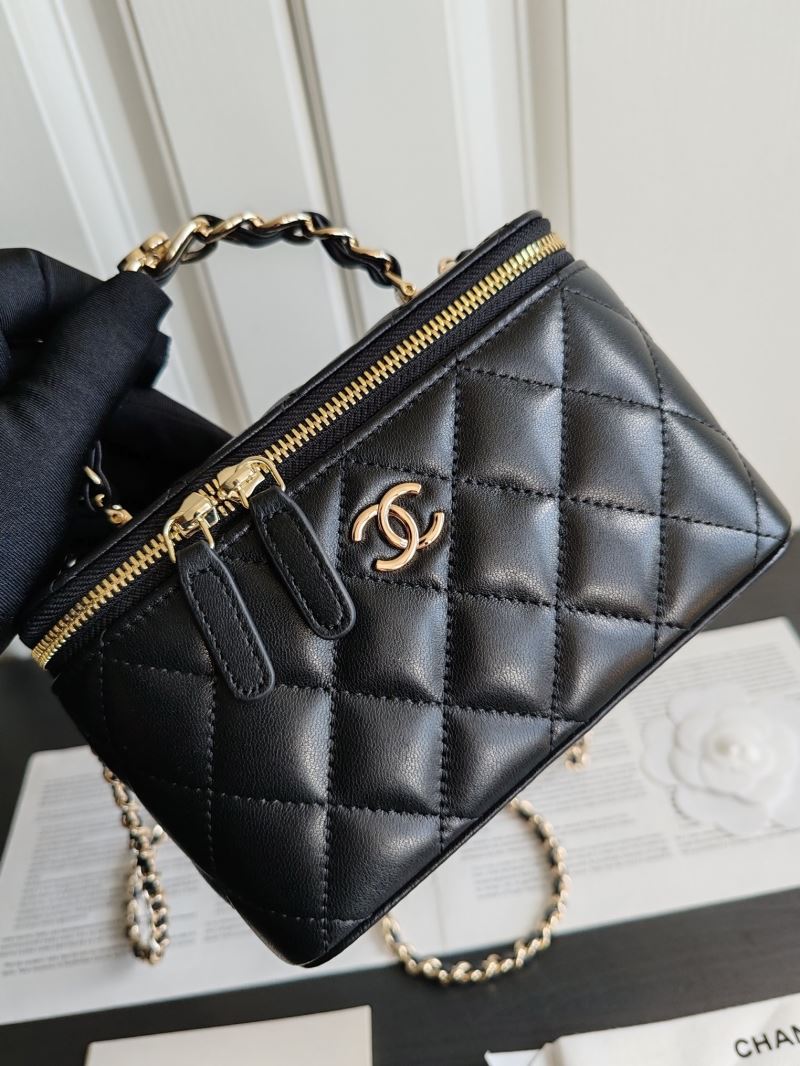 Chanel Cosmetic Bags